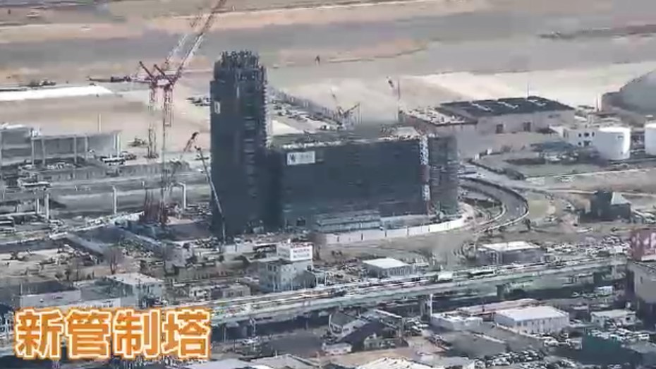 羽田衝突事故から１週間　福岡空港で高さ３倍「新管制塔」建設中　滑走路１本→２本で“目視”強化へ