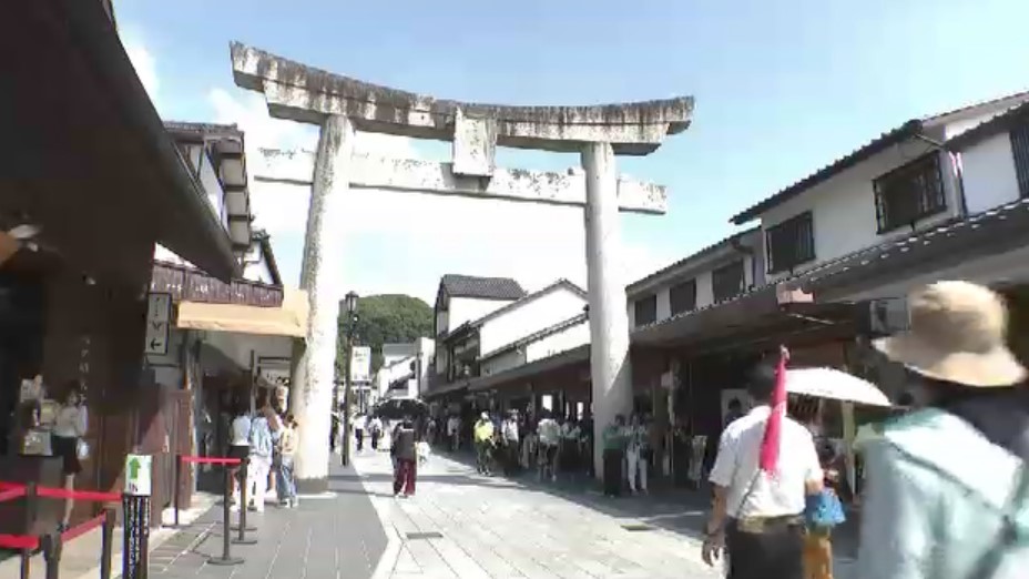 【速報】福岡・太宰府市でまた３５℃超え　猛暑日４９日で全国最多記録を更新　“日本一のホットスポット”　厳しい残暑は来週前半まで続く予想