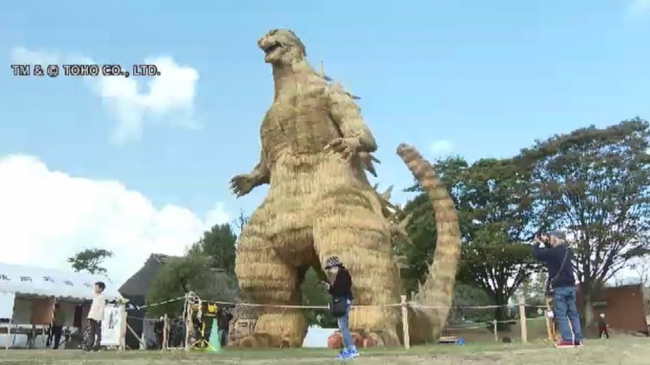 精密さに驚きの声…わらで作った巨大ゴジラ出現　ギネス世界記録に認定　高さは「ビル3階相当」福岡・筑前町