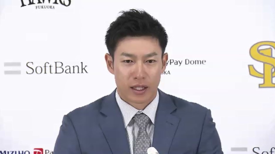 ホークス柳田悠岐選手　1億円ダウンの4億7000万円＋出来高で更改　来季チーム最年長「また一から選手として」福岡