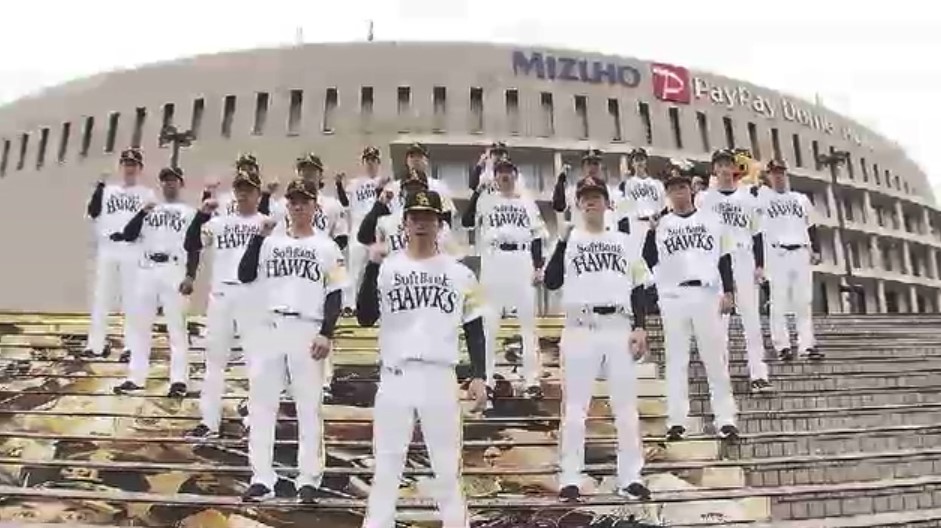 期待の若鷹が活躍誓う　ソフトバンクホークス新入団選手会見　ドラフト1位村上泰斗投手など18人　1月から新人合同自主トレ