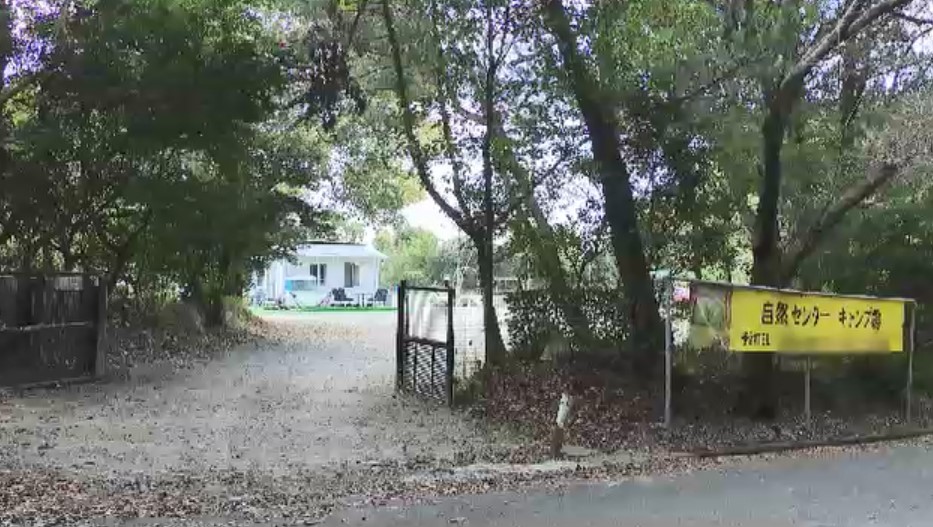 太宰府市の国史跡内でキャンプ場を無断開設か　中国籍の夫婦を逮捕　福岡県