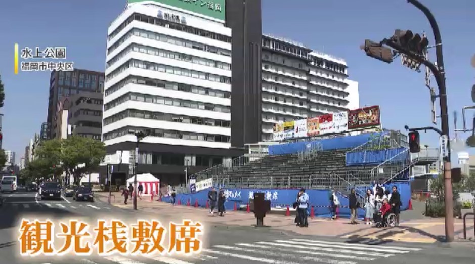 「博多どんたく」開幕迫る　目の前でパレード楽しむ「観光桟敷席」は400席　約1万8000人が踊りやパフォーマンス　当日券も販売　福岡