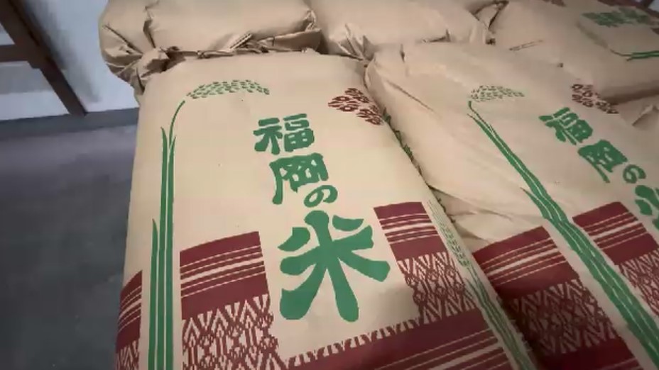 スーパーの米価格18週ぶり値下がり　生産現場では飼料用から主食用に転換の動きも　肥料など値上がりで「ようやく採算ライン」　福岡