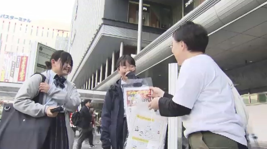 オンラインカジノにのめり込み…「ギャンブル等依存症」正しい理解を呼びかけ　疑われる人は県内で約5万8000人　福岡