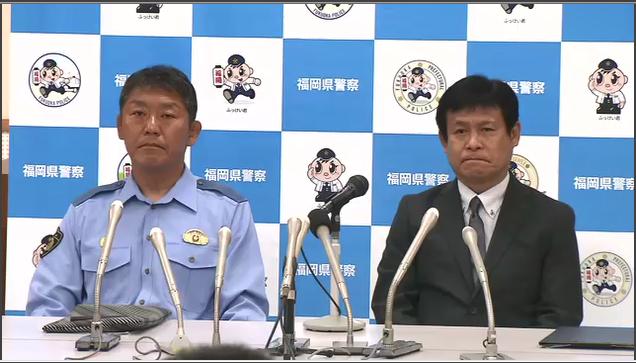 小倉南区の資材置き場で死体遺棄事件　亡くなったのは会社役員男性　長男の華山龍馬容疑者（４６）を死体遺棄容疑で逮捕