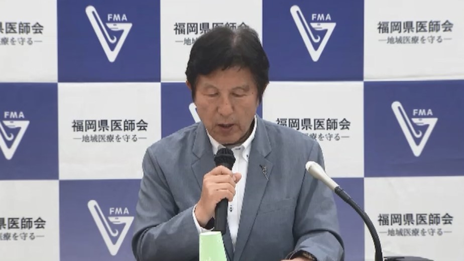 県内で百日ぜきが過去最多　すでに去年の4倍超に　県医師会「積極的なワクチン接種を」　家庭内感染に注意　福岡