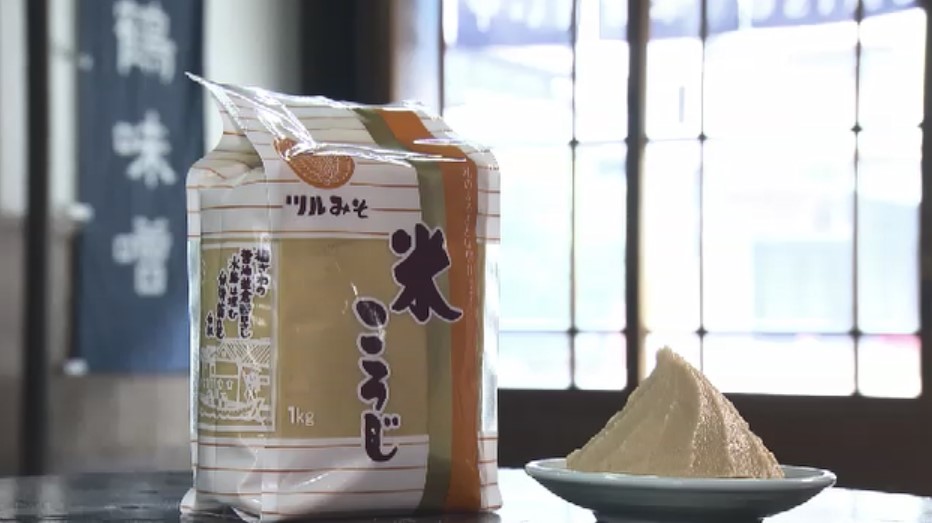 みそ製造会社も米高騰に苦悩　原料の米価格2倍に跳ね上がり…注文期限迫る　値上げで「みそ離れ」懸念　福岡