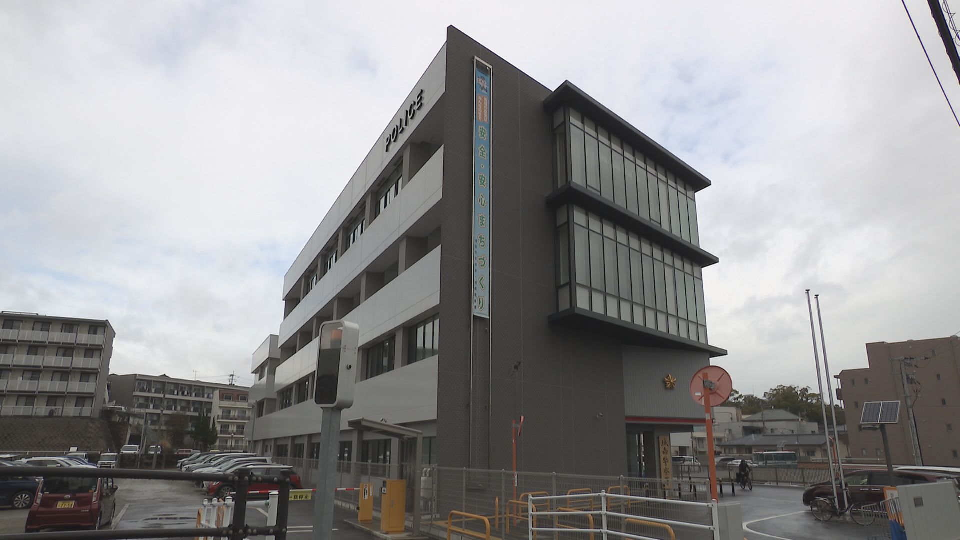 「焼酎をボトルキープで飲んだ」基準値の５倍超のアルコール検出　自転車を"飲酒運転"　自称・自営業の男を酒気帯び運転の現行犯で逮捕　福岡市中央区