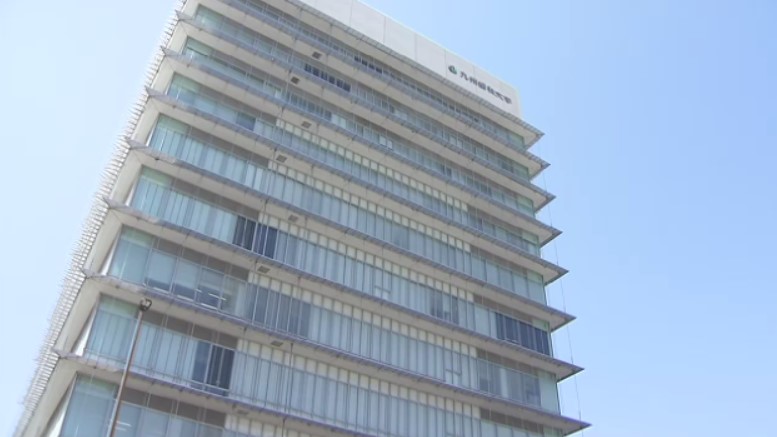 複数の学生にセクハラ・アカハラ発言　九州歯科大の50代男性准教授を分限免職「不適切行為を繰り返す」　福岡・北九州市