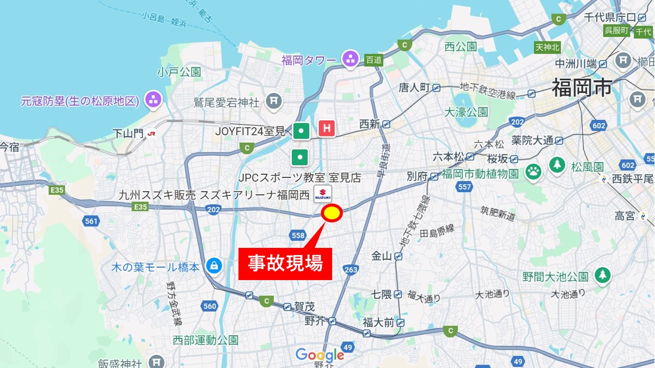 福岡市早良区の国道202号線で道路陥没　現場付近で通行規制　深さ約50センチ　通行人から110番通報