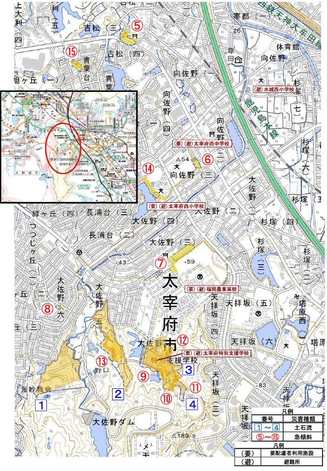 太宰府市内の15カ所　新たに「土砂災害警戒区域」指定　土石流や急傾斜地の崩壊のおそれ　県内約1万3000カ所で現地調査　福岡