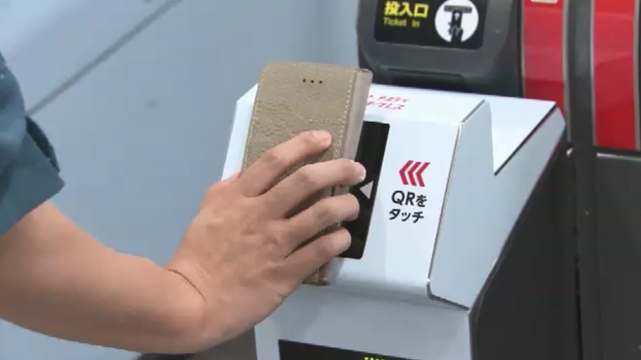 JR九州　QRコードのチケットレスを九州全域に拡大　在来線特急列車や観光列車で利用可能　7月8日から