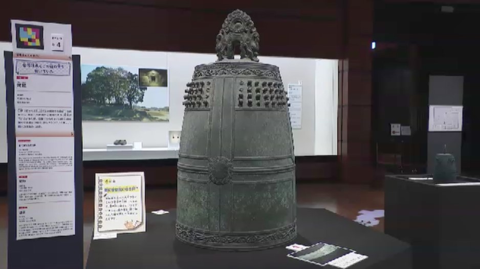 九州・沖縄ゆかりの国宝ズラリ…60点以上が集結　九州国立博物館で5日から特別展「きゅーはくのたから」　開館20周年を記念　福岡
