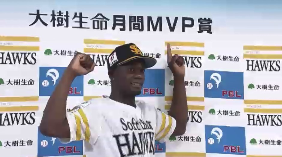 ホークス・モイネロ投手が6月月間MVPを受賞　防御率0.90　リーグトップ42三振　印象に残っているのは「ヒットを打った試合」