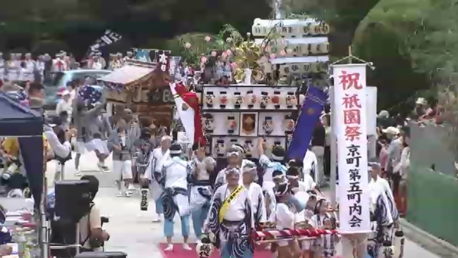 18日から北九州市で「小倉祇園太鼓」違法薬物や飲酒運転など排除を宣言　「わっしょい百万」は猛暑避け9月開催　福岡