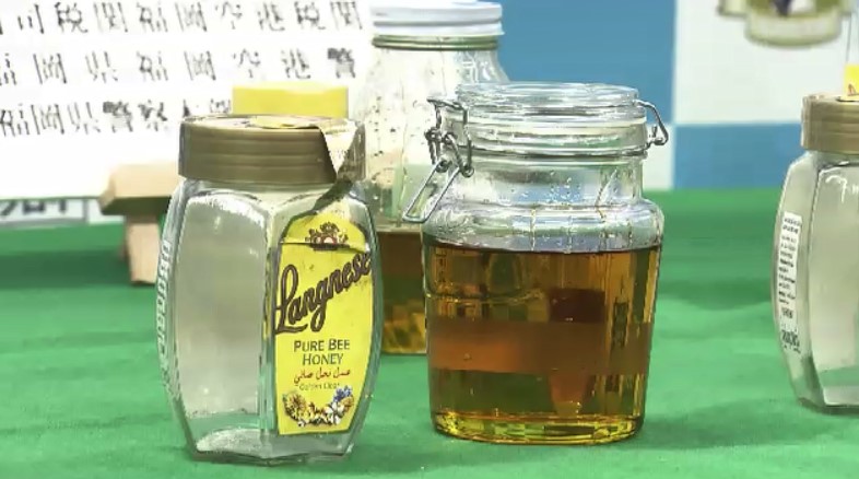 「荷物運ぶ仕事依頼された」麻薬含む液体4.8リットルを密輸か　タイからスーツケースに隠し　会社員の男（37）を逮捕　福岡