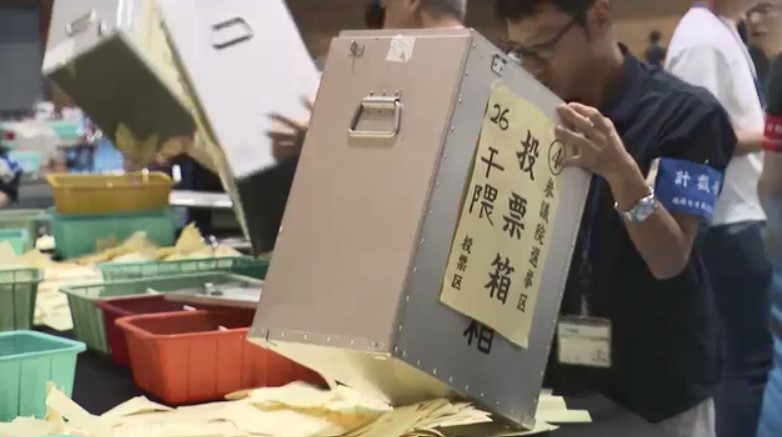 【参院選】福岡選挙区は「自民・参政・公明」　参政は初の議席　投票率は55.66%と前回3年前を6.90ポイント上回る