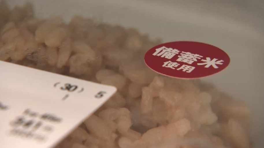 大手コンビニ各社が“備蓄米”弁当など販売　“100円安” “3割安”…価格引き下げ