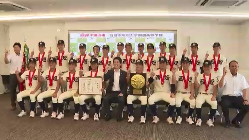 夏の甲子園出場へ　西短ナインが八女市役所を訪問　「優勝旗を持って帰ってこられるよう」　8月5日開幕　福岡