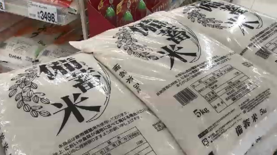 福岡でも大量に…“備蓄米キャンセル”全国で続々　入荷遅れで“8月末の販売期限”迫るも「売り切るのは難しい」