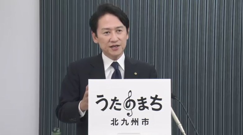 企業対抗歌合戦やテーマソングづくりも　「うたのまち北九州市」スタート　武内市長「輪にどんどん加わって」歌の力でにぎわいを　福岡