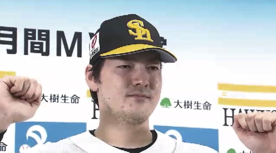 「ここからもっと大事な戦いがある」7月の月間MVPにホークス有原航平投手　チームの首位奪還に大きく貢献　福岡