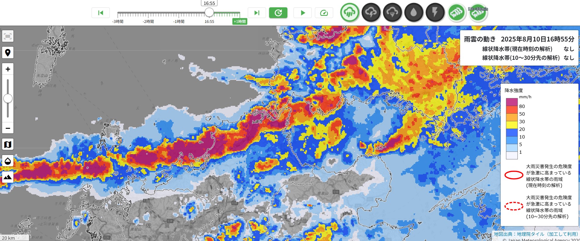 【大雨】福岡で11日にかけても線状降水帯発生おそれ　宗像で24時間降水量が観測史上1位に　土砂災害や河川増水などに厳重注意を　気象台