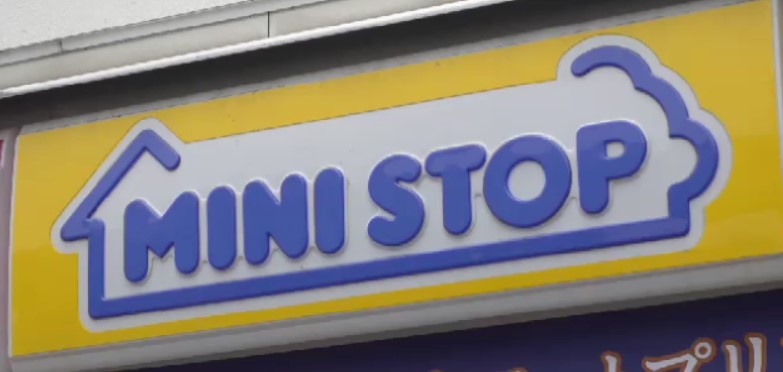 ミニストップ　福岡など7府県の店舗で実際と異なる消費期限表示　店内加工の「手づくりおにぎり」販売中止　加工惣菜でも同様の事例
