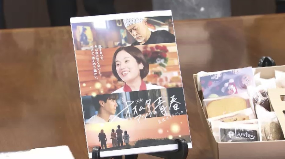 大牟田市が舞台の映画「オオムタアツシの青春」　主演の筧美和子さんや地元出身の林田麻里さんらが福岡県庁を訪問　9月19日から県内で先行公開　福岡