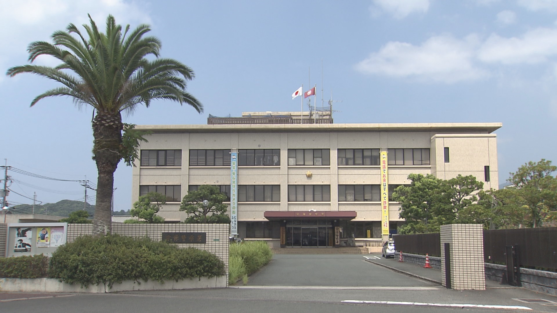 宗像市の木造住宅で火事　住人の女性と連絡取れず　24日朝から行方を捜索　福岡