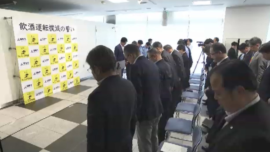 「あの事故を決して風化させない」3児死亡事故から19年　飲酒運転撲滅に向け決意新たに　福岡市役所で追悼式