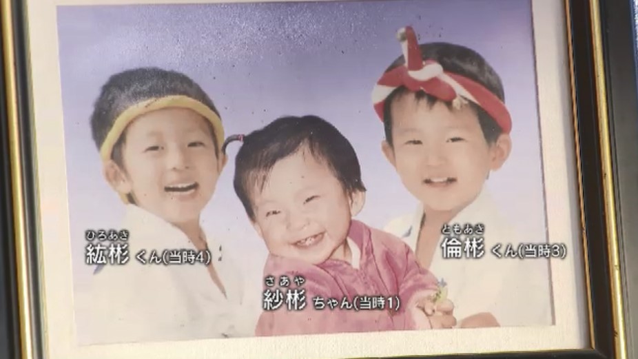 「伝えたいのは悲しみ」犠牲になった3児の母・大上かおりさん語る「19年たってようやく声を上げることができた」　飲酒運転撲滅に立ち上がった“原動力”　福岡