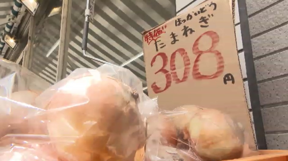 ニンジン・ジャガイモ・タマネギ…“カレーの定番野菜”が軒並み値上がり　福岡の青果店　高い気温と梅雨の少雨が影響か