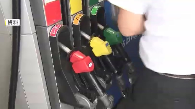 福岡のガソリン平均価格は173円40銭　前週より1円安く　全国では2週連続で値下がり　“ガソリン減税”の代わりに新税創設の案も