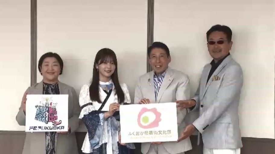 「ばってん少女隊」が服部知事に意気込み語る　ふくおか県芸術文化祭のアンバサダー就任　SNSやステージでPR　福岡