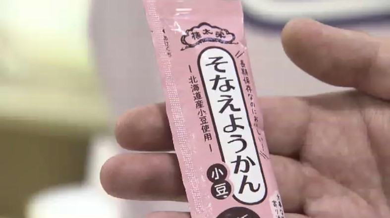 注目は手軽に持ち歩ける「防災ボトル」…中に賞味期間長い「ようかん」も　公園の遊具は救護所などに変身　「防災の日」きっかけに確認を　福岡
