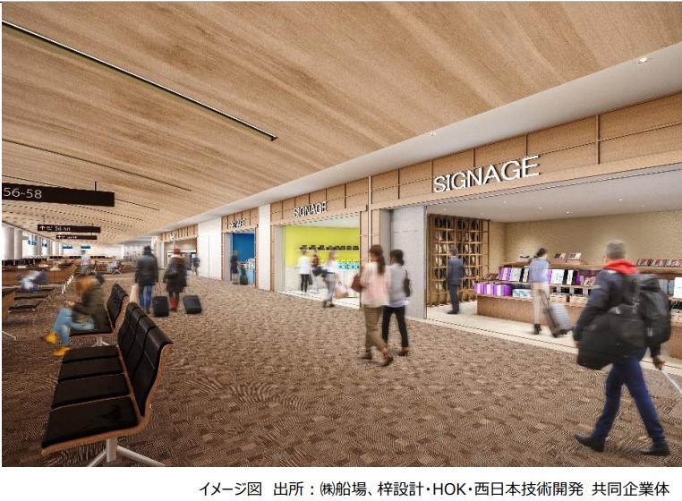 【全店舗掲載】福岡空港国際線ターミナル　搭乗待合室に新たに13店舗出店　九州初出店は6店舗　12月5日オープン