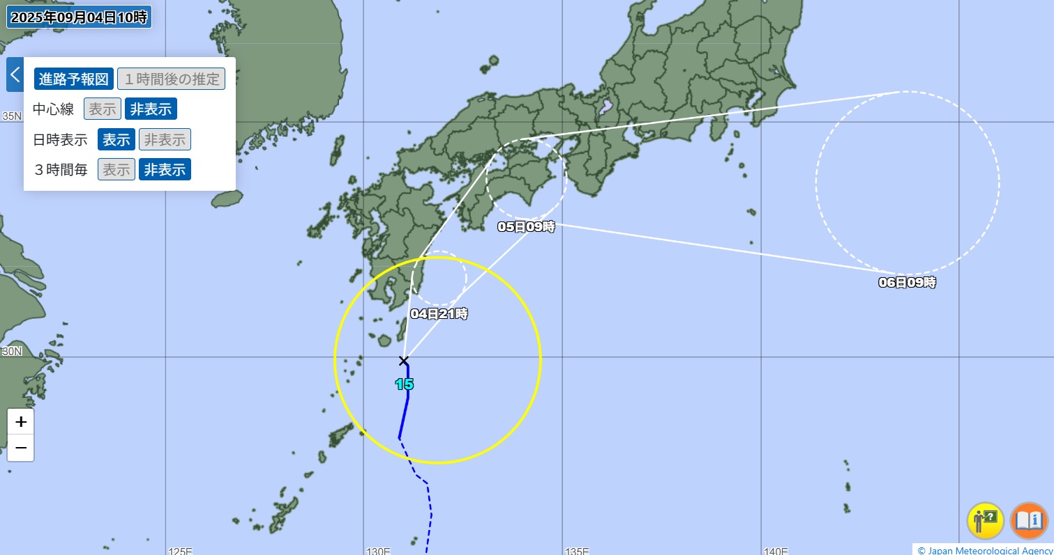 台風15号が発生　4日夜遅くから5日未明にかけて九州北部に最接近か　雨量や風の予想を詳しく　気象台【4日午前10時時点】