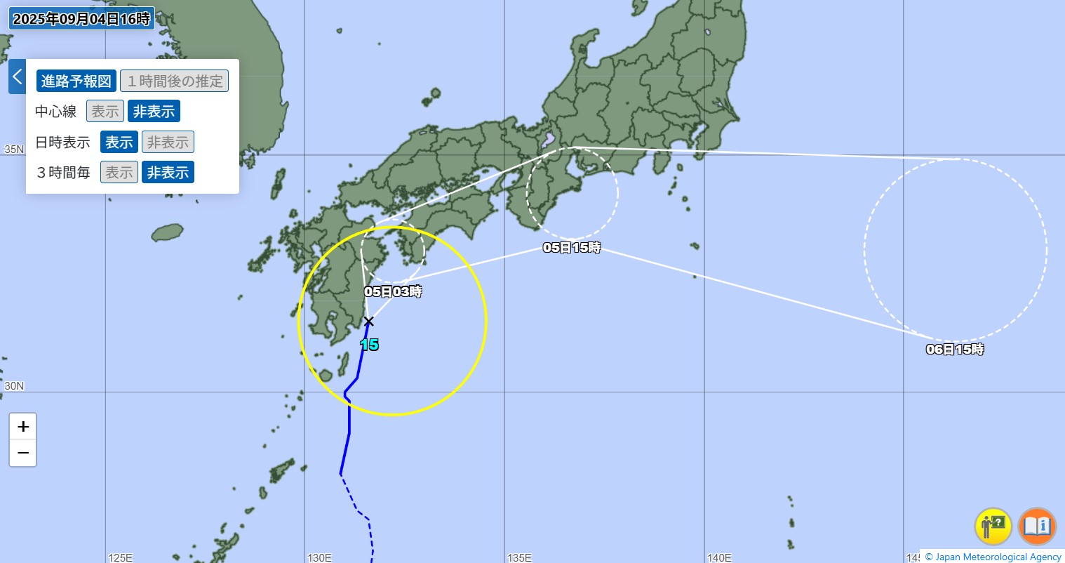 福岡では5日朝にかけて落雷や竜巻・急な強い雨に注意　台風15号の最接近は4日夜遅くから5日未明　大気の状態が非常に不安定に　気象台