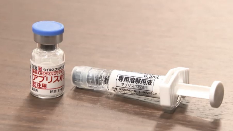 生後6カ月未満の赤ちゃんは重症化も…RSウイルス感染症「母子免疫ワクチン」広がる　妊婦に接種で予防　福岡