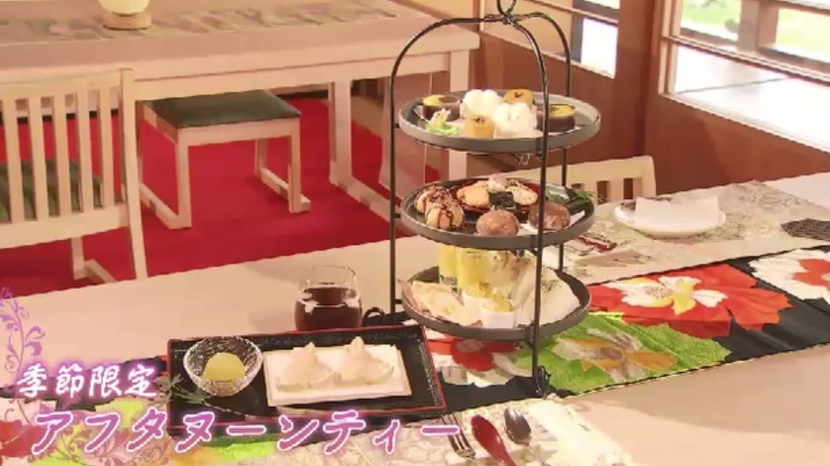 和の風情あふれる庭園でアフタヌーンティー　抹茶にあわせて秋のスイーツをどうぞ　深まる秋に“特別な体験”　福岡・北九州市