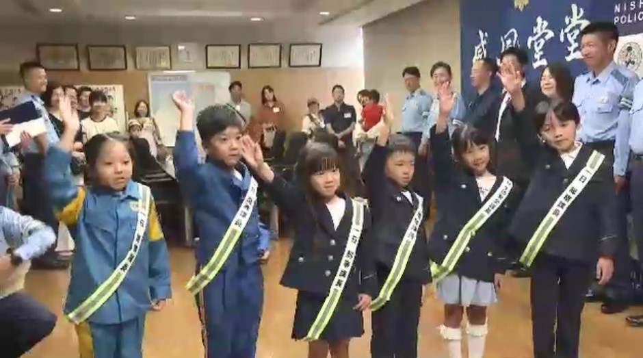 小学生たちが警察署の一日課長に　子供の交通事故防止へ“会議”にも参加　福岡市