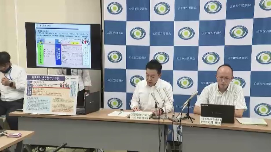 「九州東通」にフリーランス法違反で勧告　カメラマンなど44人に期日までに報酬支払わず　テレビ番組制作会社への勧告は全国初　公正取引委員会　福岡