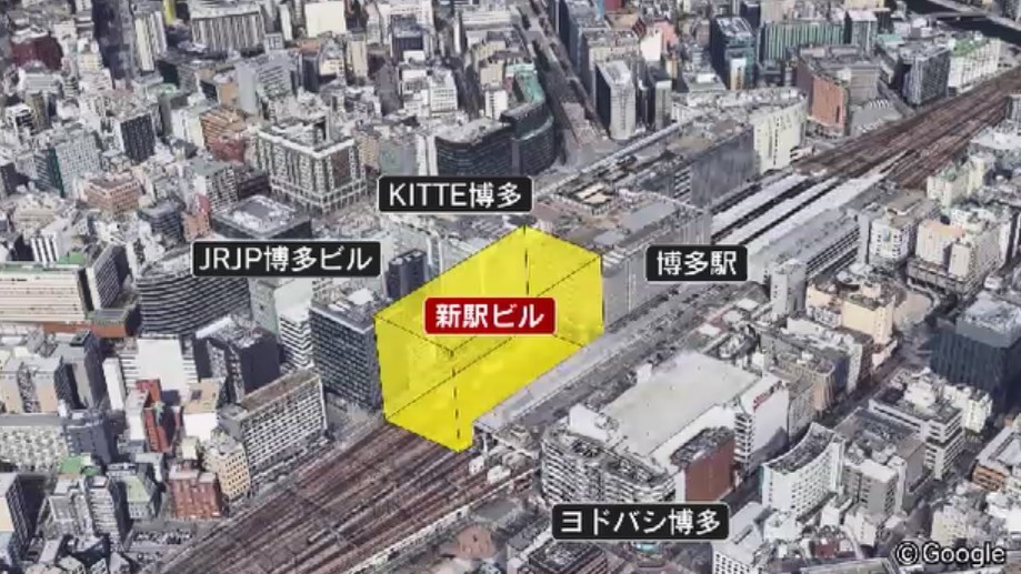 【詳しく】コロナ禍へて事業費が当初予定の約2倍に　線路の上に複合ビル「博多駅空中都市プロジェクト」断念　古宮社長「ぜひ作りたかった」JR九州