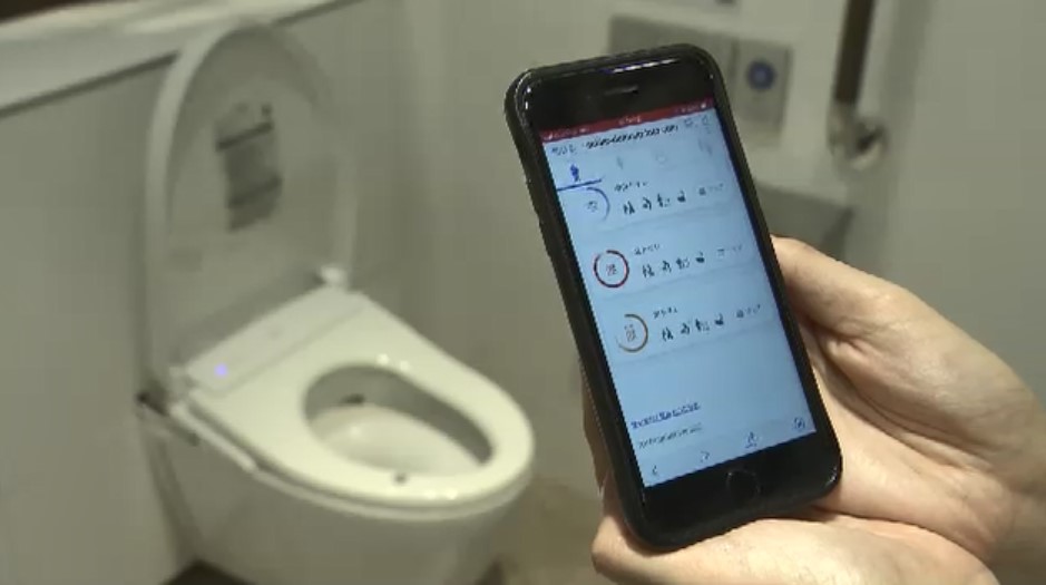 悩ましい女性用トイレの行列解消なるか…混み具合をスマホで確認　すいているところを見つけやすく　TOTOが新システム開発　福岡