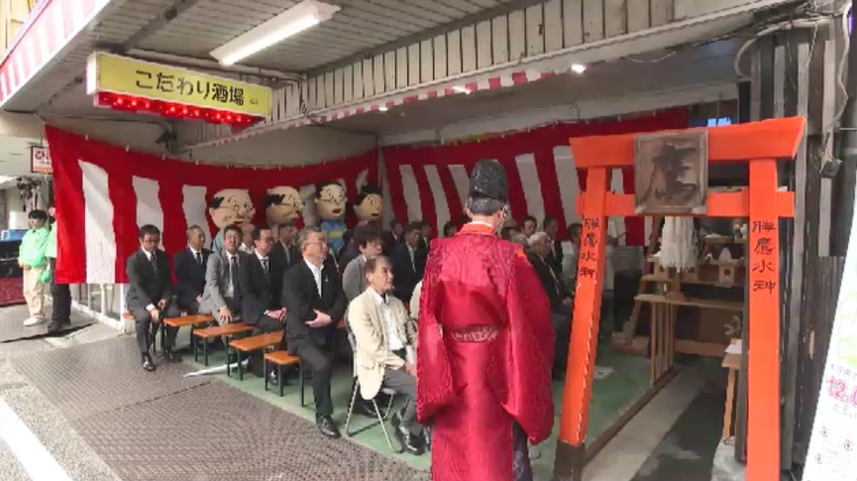ソフトバンクホークス日本一へ　福岡市で祈願祭　サザエさんが商店街をパレード　CSファイナルステージは10月15日から　福岡