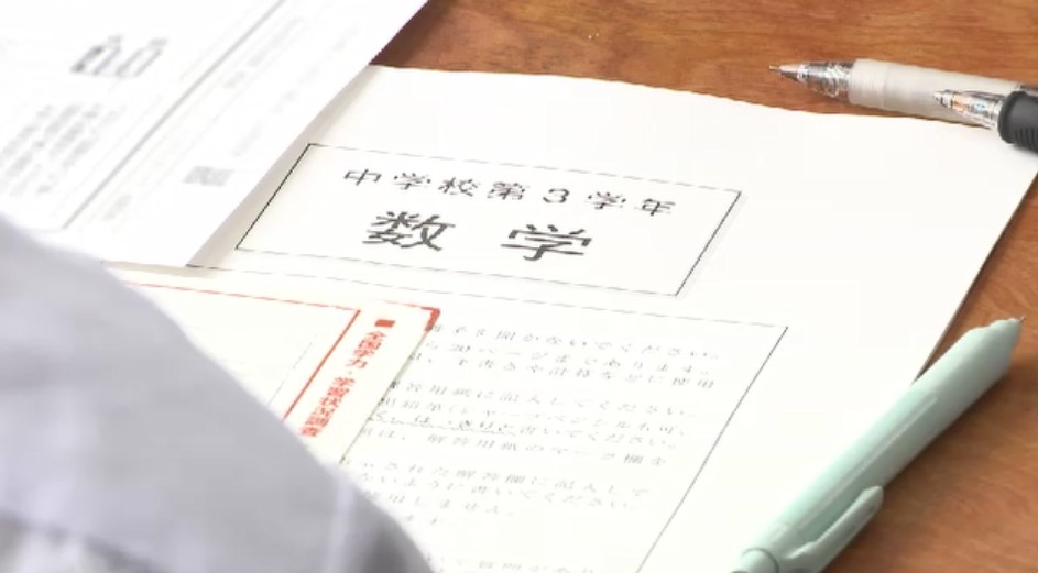 「全国学力テスト」 福岡県の平均正答率　小学校の国語は全国を上回る　算数・数学は小中とも下回る