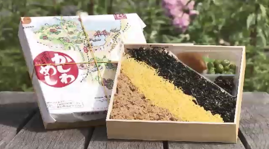 【速報】名物駅弁「かしわめし」の製造元「東筑軒」が事業譲渡　事業内容は従来通りの見通し　福岡・北九州市