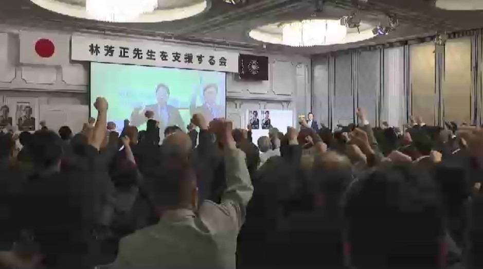 自民党総裁選　福岡の政財界は林芳正氏支持が加速　県選出の国会議員10人中5人が支持表明　「支援する会」に党県議団など約500人